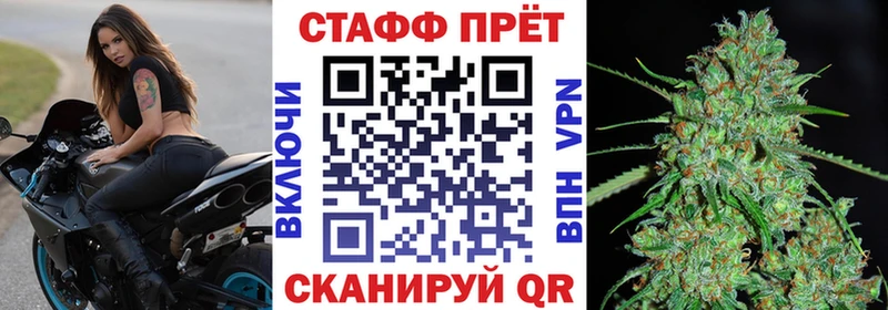 Купить закладку СК  Мефедрон  ГАШ  COCAIN  Козьмодемьянск