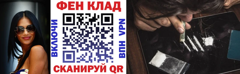 Купить закладки  Козьмодемьянск  АМФЕТАМИН VHQ 