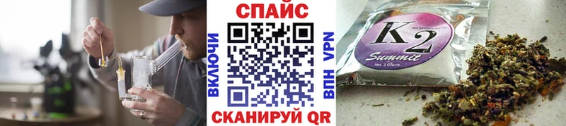БУТИРАТ жидкий экстази  Купить  Козьмодемьянск 