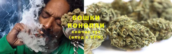 MDMA Premium VHQ Зерноград