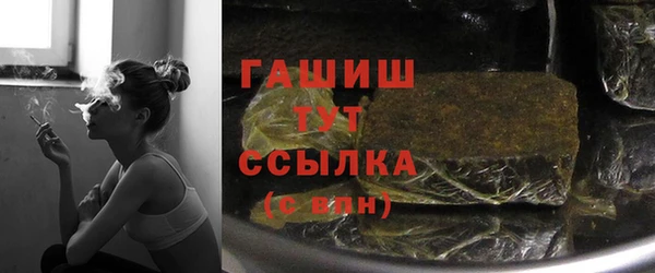 хмурый Зеленодольск