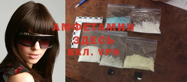 хмурый Зеленодольск