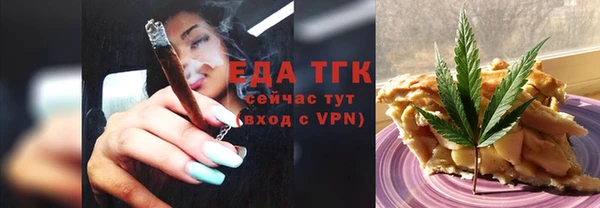 хмурый Зеленодольск
