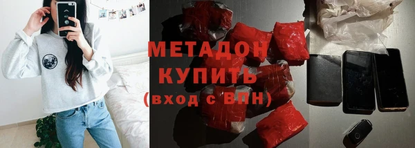хмурый Зеленодольск