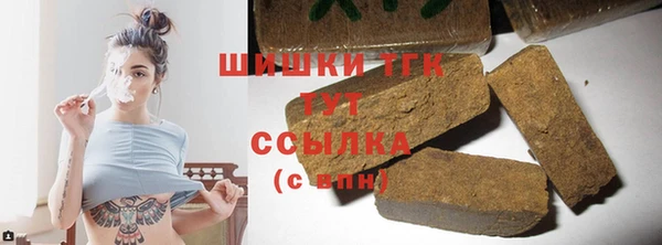 хмурый Зеленодольск