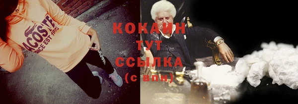хмурый Зеленодольск