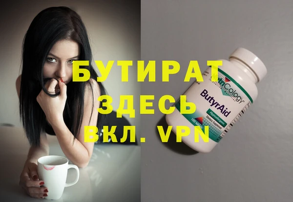 хмурый Зеленодольск