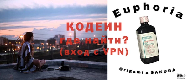 хмурый Зеленодольск