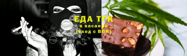 хмурый Зеленодольск