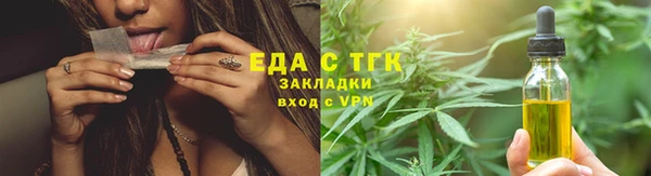 MDMA Premium VHQ Зерноград