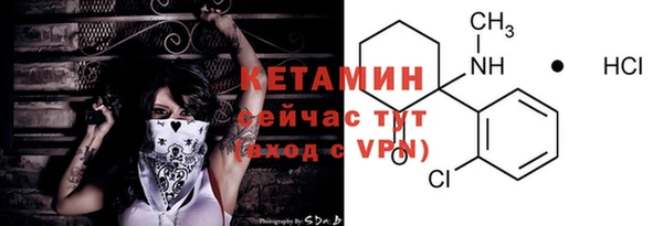 хмурый Зеленодольск
