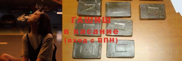 MDMA Premium VHQ Зерноград
