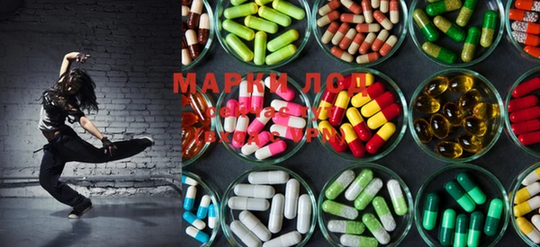 MDMA Premium VHQ Зерноград