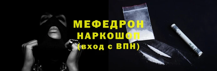 хмурый Зеленодольск