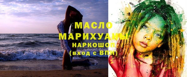хмурый Зеленодольск