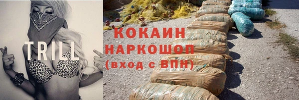 хмурый Зеленодольск