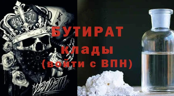 хмурый Зеленодольск