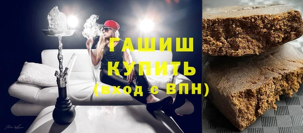 круглые Елабуга