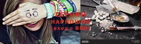 хмурый Зеленодольск