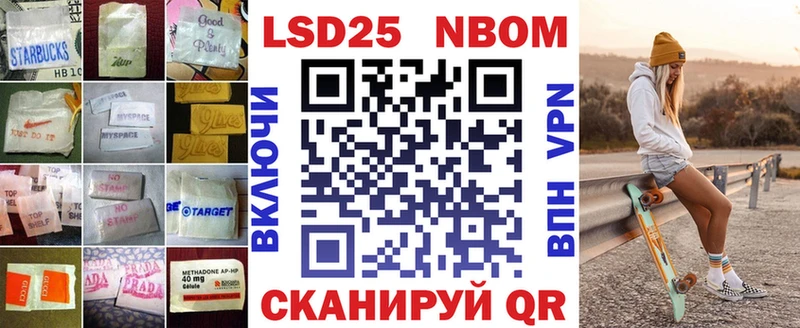 ЛСД экстази кислота  Купить где  Козьмодемьянск 
